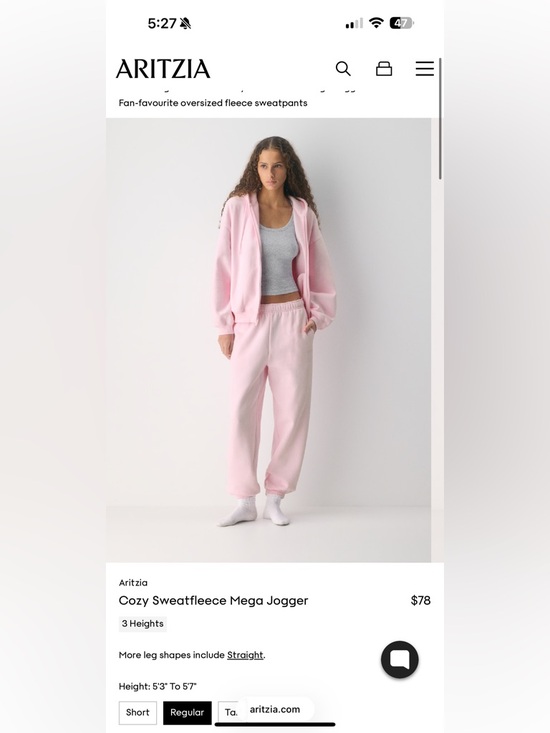 Aritzia Pants - Aritzia Light Pink Cozy Jogger Sweatpants